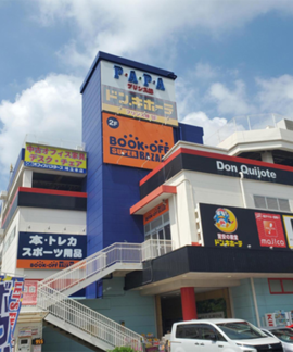 42613dc0ae967c9701293e9c6f281725