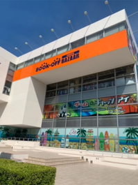 7a375a07484478befc5d3f6e76ba81f5