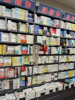 94c80ff85b3d8911ba506f3645ad094d