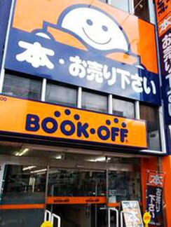 a3e266261619c7a734b98b9bf2377530