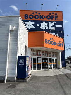 dda51c7a596e16f4d24791c04432c63c