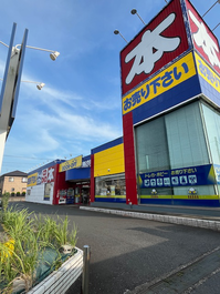 shop_16gosodegaura_202508_1