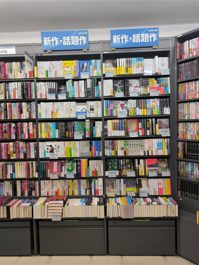 93d938338287e1bcaef6337c0830df81