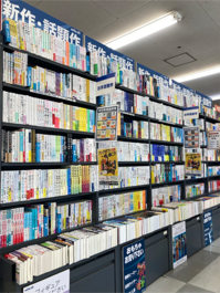 9c516e32029f3db109cf544e26070879