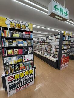 shop_amagasakihigashinaniwa_202509_02