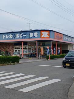 shop_kamojima_202509_01