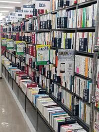 shop_kamojima_202509_02