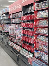 shop_kamojima_202509_04