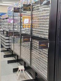 shop_kamojima_202509_05