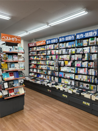 shop_kawasakihigashiarima_202509_03