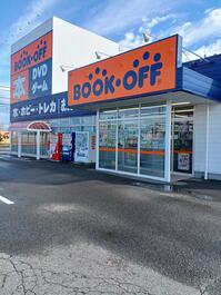 shop_kokufu_202509_01