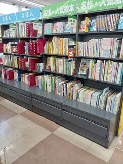 shop_kokufu_202509_02