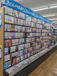 shop_nobeokahirahara_202509_02