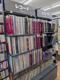 shop_nobeokahirahara_202509_04