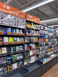 shop_osakanambanaka_202509_04