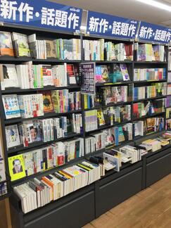 shop_shigaminaguchi_202509_01