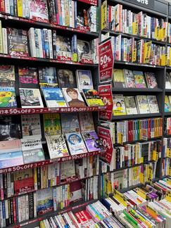 shop_shimizuokamachi_202509_01