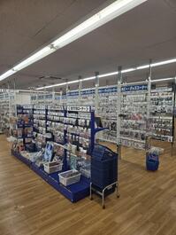 shop_takaokanishimachi_202509_03