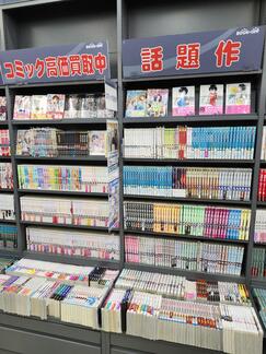 shop_toyamakurose_202509_06