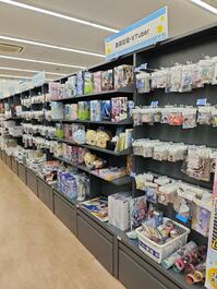 shop_uozu_202509_04