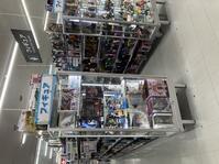 shop_dcmkamiiso_202510_02