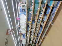 shop_edionotshu_202510_04