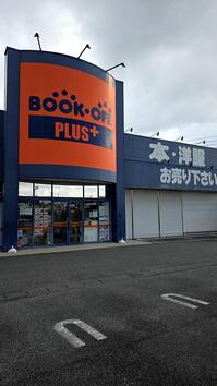 shop_fujinakajima_202510_01