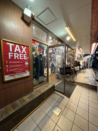 shop_jiyugaokabingo_202510_03