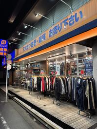 shop_jiyugaokabingo_202510_06