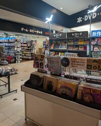 shop_jrkamikumamoto_202510_01