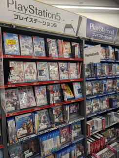 shop_jrkamikumamoto_202510_03