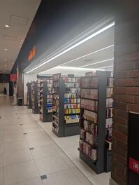 shop_jrkamikumamoto_202510_06