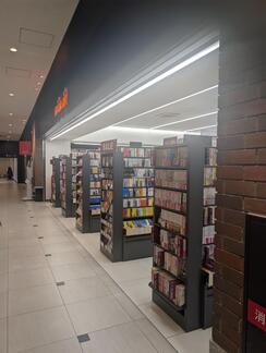 shop_jrkamikumamoto_202510_06