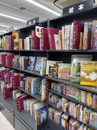 shop_kadomafurukawabashi_202510_01