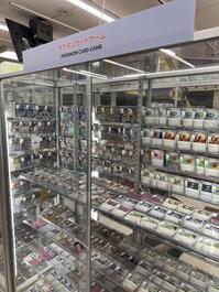 shop_kadomafurukawabashi_202510_03