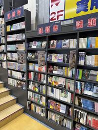 shop_kadomafurukawabashi_202510_05