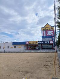 shop_kobeigawadani_202510_01