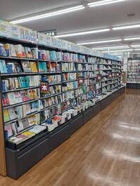 shop_kobeigawadani_202510_02