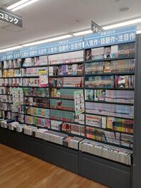 shop_kobeigawadani_202510_04