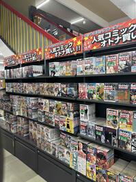 shop_kumamotokengun_202510_02