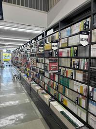 shop_kumamotokengun_202510_06