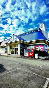 shop_mishimatokura_202510_01