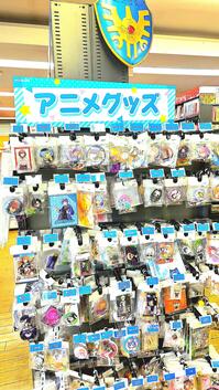 shop_mishimatokura_202510_06