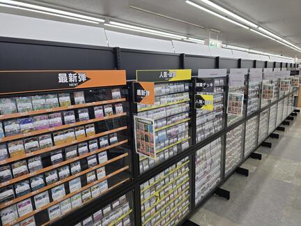 shop_naraoshikuma_202510_05