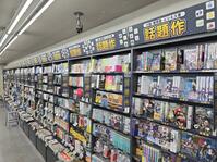 shop_naraoshikuma_202510_06