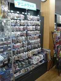 shop_numazurikodori_202510_01