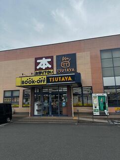 shop_shizuokanagaizumi_202510_01