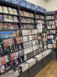 takasagoyoneda_202510_2