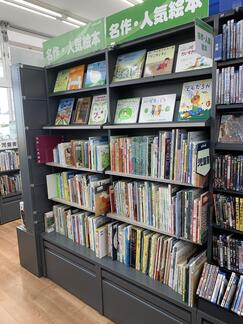 takasagoyoneda_202510_3