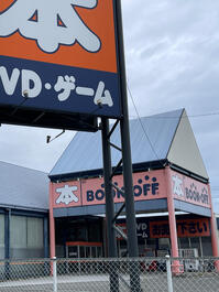 tokushimakawauchi_202510_1